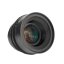 7Artisans Vision 35mm T1.05 für Canon RF (APS-C)