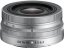 Nikon Nikkor Z DX 16-50mm f/3,5-6,3 VR Objektiv (Silber)