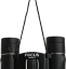 Focus Bright 8x21