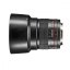 Samyang 85mm f/1.4 AS IF UMC Objektiv für Nikon F (AE)