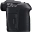 Canon EOS R7 mit RF-S 18-150mm Objektiv und EF-EOS R Adapter