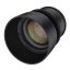 Samyang 85mm T1,5 VDSLR MK2 MFT