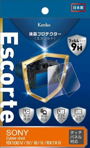 Kenko Escorte tenké tvrzené sklo pro Sony RX100V, IV, RX1RII