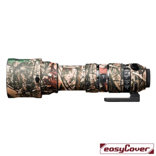 EC Lens Oak camouflage and protective cover for Sigma 150-600 forest DN OS SPORTS