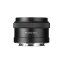 7Artisans AF 27mm f/2,8 für Sony E (APS-C)