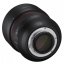 Samyang AF 85mm f/1.4 Lens for Nikon F