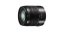 Panasonic G Vario 14-140mm f/3.5-5.6 ASPH OIS (H-FS14140E) Lens