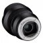 Samyang AF 14mm f/2.8 ED AS IF UMC Lens for Sony E