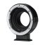 7Artisans Autofokusadapter Canon EF an Fuji X