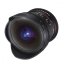 Samyang 12mm T3.1 VDSLR ED AS NCS Fisheye Objektiv für Canon EF