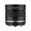 Samyang 85mm f/1,4 MKII Micro Four Thirds