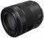 Canon RF 85 mm f/2 Macro IS STM Lens