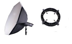 Softbox Oktagon pevný 95cm (OCT95 )