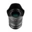 7Artisans AF 50mm f/1,8 für Nikon Z (Vollformat)