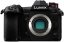 Panasonic Lumix DC-G9 + Leica 12-60mm + Lumix X 35-100mm f/2,8 O.I.S.
