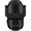 Sigma 14mm f/1.8 DG HSM Art Objektiv für Nikon F