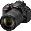 Nikon D5600 + AF-S 18-140 VR