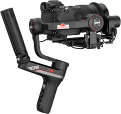 Zhiyun Weebill S