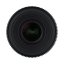 7Artisans Vision 12mm T2.9 für Sony E (APS-C)