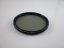 Cirkulační polarizační filtr CPL ULTRA SLIM 49mm (CPLslim49)