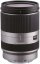 Tamron 18-200mm F/3.5-6.3 Di III VC Lens for Sony E Silver