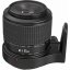 Canon MP-E 65mm f/2.8 1-5 x MACRO Objektiv