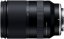 Tamron 28-200mm f/2,8-5,6 Di III RXD pro Sony E