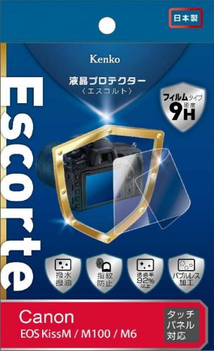 Kenko Escorte tenké tvrdené sklo pre Canon EOS M100, M6