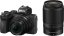Nikon Z50 + 16-50 mm + 50-250 mm