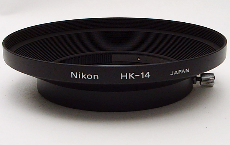 Nikon HK-14 Lens Hood