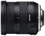 Tamron 17-35mm f/2,8-4 Di OSD Nikon F