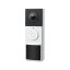 Chytrý zvonek TP-Link Tapo D210 IoT, 3MPx, baterie, sada s Tapo H200