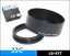JJC LS-49T sluneční clona pro teleobjektivy 49mm