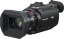 A Panasonic HC-X1600E 4K 60p felbontású videokamera
