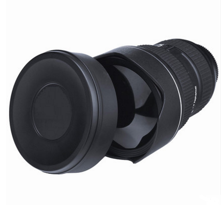 Krytka Nikon Nikkor AF-S 14-24mm f/2.8G ED (KNIG)