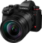 Panasonic Lumix S1RII Body + 24-105mm F/4