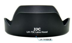 JJC LH-73C ekvivalent sluneční clony Canon EW-73C