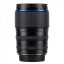 Laowa 105mm f/2 Smooth Trans Focus Lens pro Sony E