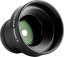 Lensbaby Double Glass II Optic