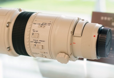 Canon EF 1200mm f/5,6L USM