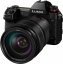 Panasonic Lumix S PRO 24-70mm f/2.8 (S-E2470E) Lens