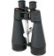 Celestron SkyMaster 20x80mm Porro Binoculars