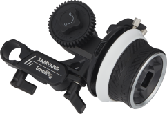 Samyang Cine Kit for E-Mount