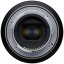 Tamron 20mm f/2.8 Di III OSD MACRO 1:2 Lens for Sony E