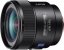 Sony Distagon 24mm f/2 T* ZA SSM (SAL24F20Z) Lens