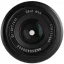 TTArtisan 50mm f/2 Full Frame pro Sony E