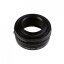 Kipon Macro Adapter from Leica R Lens to Fuji X Camera