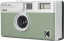 Kodak EKTAR H35 Film Camera Sage