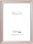 Focus Verona Silver 18x24