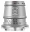 TTArtisan 17mm f/1,4 (APS-C) strieborný pre Nikon Z